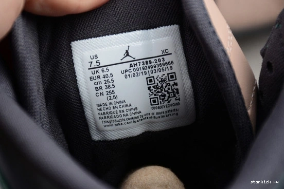 Pink 1 Air AH7389-203 Jordan High WMNS Green Premium AH7389-203 1203